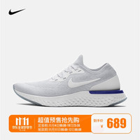 绝对值：NIKE 耐克 EPIC REACT FLYKNIT 男子跑步鞋 