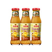 凤球唛 浓缩鸡汁