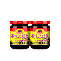 凤球唛 蜜味叉烧酱 (瓶装、240g*2)