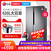 LG GR-B2474JDR   对开门冰箱 628L