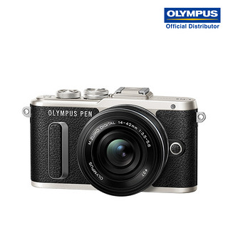 OLYMPUS 奥林巴斯 PEN E-PL8 M4/3画幅无反相机套机（14-42mm II R镜头）