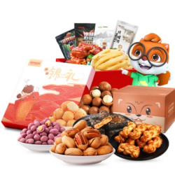 Three Squirrels 三只松鼠 零食大礼包 1022g *2件