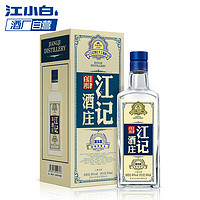 江小白 江记酒庄白酒 (清香型、500ml)