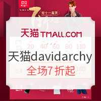 促销活动：天猫精选 davidarchy旗舰店 11.11特卖狂欢