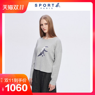 SPORT b.春夏季新品青春流行恐龙棉质长袖卫衣套头衫女1130Q291