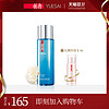 YUE-SAI 羽西 雪耳沁润锁水均衡乳 120ml