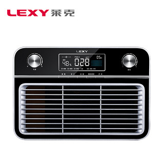 LEXY 莱克 AP78 除雾霾 甲醛 家用空气净化器