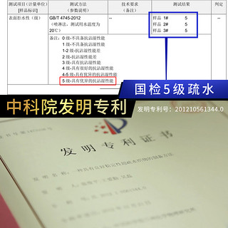 BEVERRY 比菲力 比菲力 女士短袖T恤（圆领） 白色 S