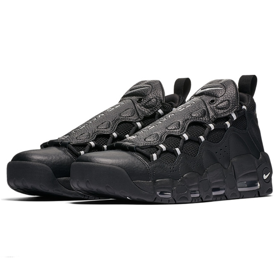 Nike Air more money