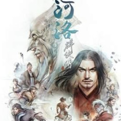 《河洛群侠传》优化不断好评回升，张大妈独享优惠仅需58元