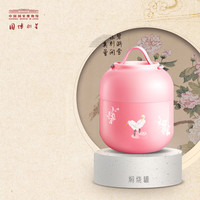 中国国家博物馆 中国风芙蓉双鹭 保温杯 380ml +焖烧罐 500ml 