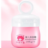 Baby elephant 红色小象 婴儿润肤乳 25g *2件