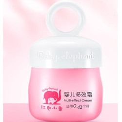 Baby elephant 红色小象 婴儿润肤乳 25g  *2件