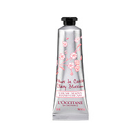 L'OCCITANE 欧舒丹 甜蜜樱花护手霜 30ml *4件