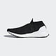 双11预售：adidas 阿迪达斯 UltraBOOST Laceless   男士休闲运动鞋