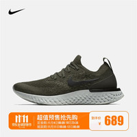 绝对值：NIKE 耐克 EPIC REACT FLYKNIT 男子跑步鞋 