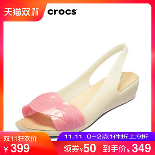 crocs 卡骆驰 女士伊莎贝拉鱼嘴浅口休闲平底套脚凉鞋204774 黑色 35