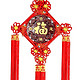 金福祥 中国结 挂件 68*28cm