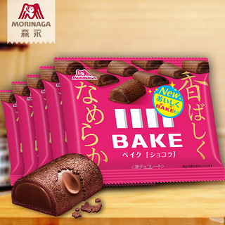 Morinaga 森永 Bake 烘焙巧克力休闲零食小吃） (5包、40g)