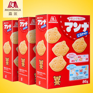 Morinaga 森永 森永 蒙奈饼干 (3盒、86g)