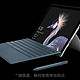 微软认证翻新 Surface Pro（第五代） 酷睿 i5/4GB/128GB/亮铂金