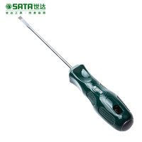 SATA 世达 62202 磁性螺丝刀一字螺丝批