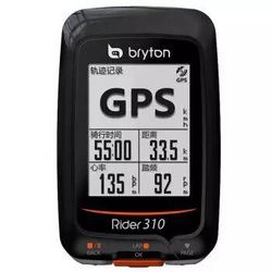 Bryton 百锐腾 Rider R310 智能GPS自行车无线码表