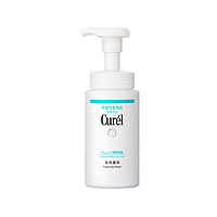 限新用户：Curel 珂润 润浸保湿洁面泡沫 150ml *2件