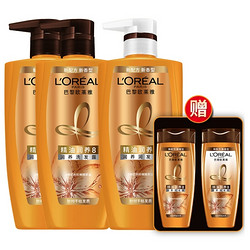 L'OREAL PARIS 巴黎欧莱雅 精油润养洗护套装（洗500ml*2+护500ml+旅行装100ml*4）  *2套