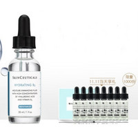 SKINCEUTICALS 修丽可 维生素B5保湿凝胶 30ml+4ml*8