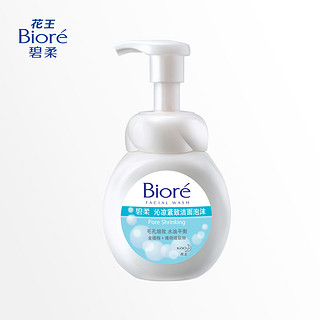 Biore 碧柔 沁凉紧致 洁面泡沫 160ml