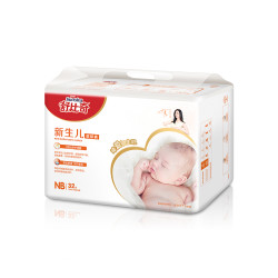 舒比奇 臻爱初生肌系列 纸尿