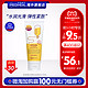 MEDIHEAL 美迪惠尔 胶原蛋白泡沫洗面奶 170ml *3件