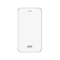 JDB 加多宝 5000mAh 便携式 移动电源