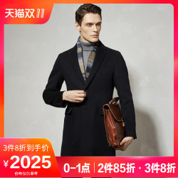 报喜鸟冬季新款男时尚休闲毛呢大衣 长款修身