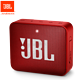 JBL GO2蓝牙音响