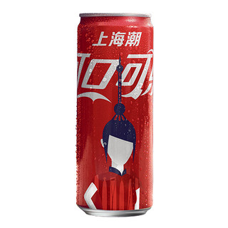  Coca Cola 可口可乐 城市瓶摩登罐可乐 330ml*4+纪念版音箱