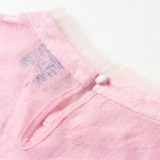 MUKZIN 密扇 1T7076 女士粉色亮片吊带圆领短袖T恤两件套 粉色 S