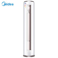 值友专享：Midea 美的 KFR-72LW/BP2DN8Y-YA400(B3) 立柜式空调 3匹