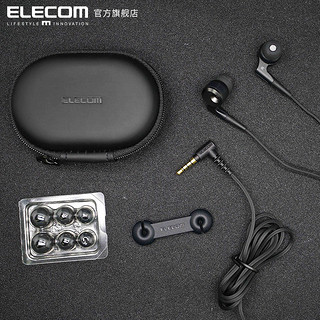 ELECOM 宜丽客 EHP-GBG1000M 耳机 (通用、入耳式、黑色)