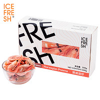 ICEFRESH 熟冻北极甜虾 500g
