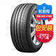 普利司通轮胎 泰然者 T001 225/55R17 97W Bridgestone