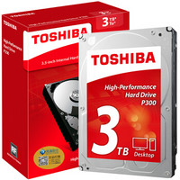 TOSHIBA 东芝 P300系列 7200转 64M SATA3 台式机硬盘 3TB