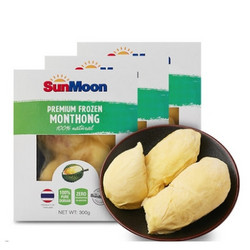 SunMoon 泰国金枕头冷冻榴莲果肉 300g*3盒 