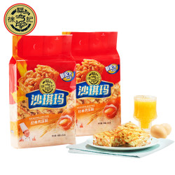 徐福记 徐福记沙琪玛470g*2袋早餐松软糕点心散装批发零食大礼包一整箱
