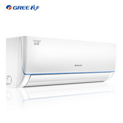 格力（GREE）品圆 小1匹 定速 冷暖 分体式 智能睡眠 壁挂式卧室空调挂机KFR-23GW/(23592)Da-3
