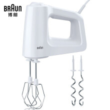 Braun 博朗 HM3000 料理打蛋器