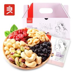 良品铺子 综合果仁 750g *2件