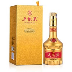 五粮液 丙申猴年纪念酒 浓香型白酒 52度 375ml