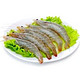 禧美海产 厄瓜多尔白虾原装进口 1.8kg